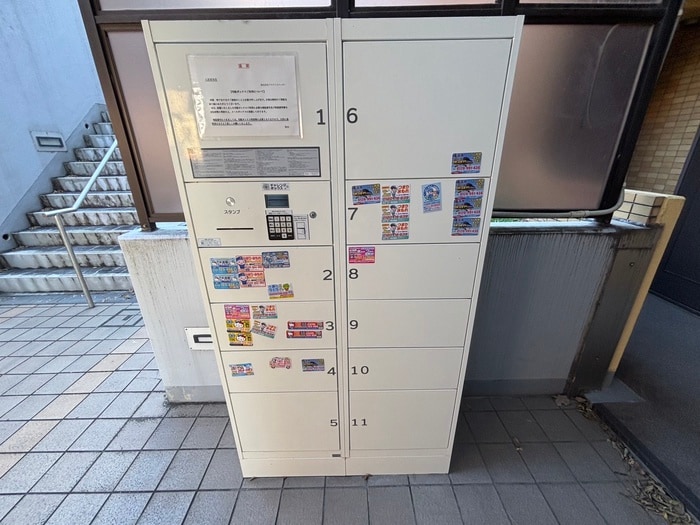 建物設備 パークアベニュー