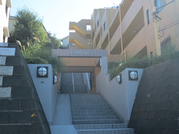 エントランス部分 パークアベニュー