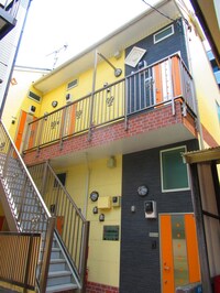 ユナイト桜本フェデリコの瞳