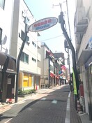 商店街(ショッピングセンター/アウトレットモール)まで800m 白金高輪レジデンス