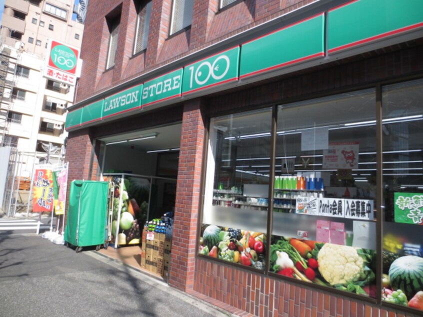 100円ローソン(100均)まで300m レジデンスマル－モ