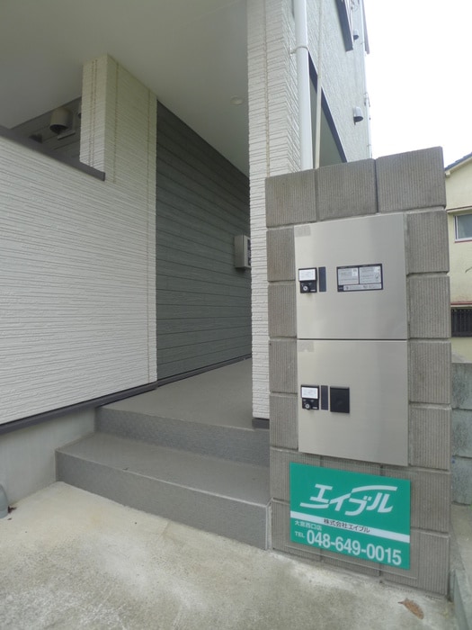建物設備 ＭＥＬＤＩＡ西大宮