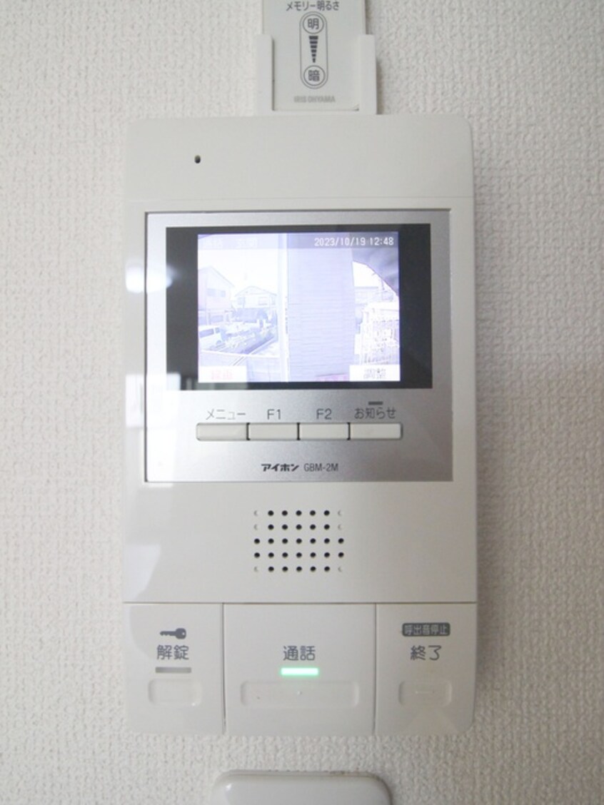 内観写真 ＭＥＬＤＩＡ西大宮