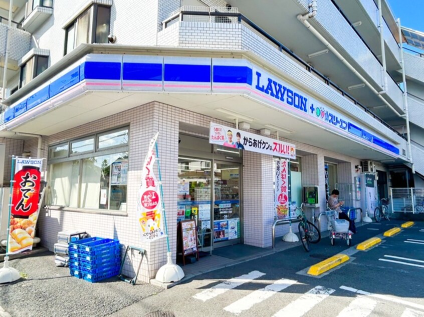 ローソン(コンビニ)まで244m ドブリーデン中野島