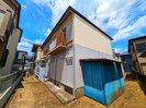 狭山ヶ丘パナハイツの外観
