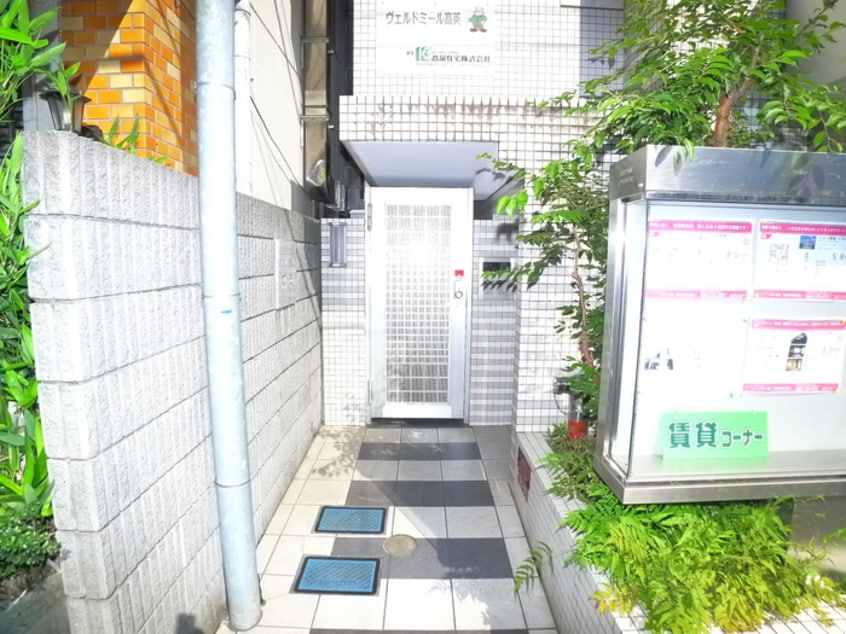 エントランス部分 ヴェルドミール高英