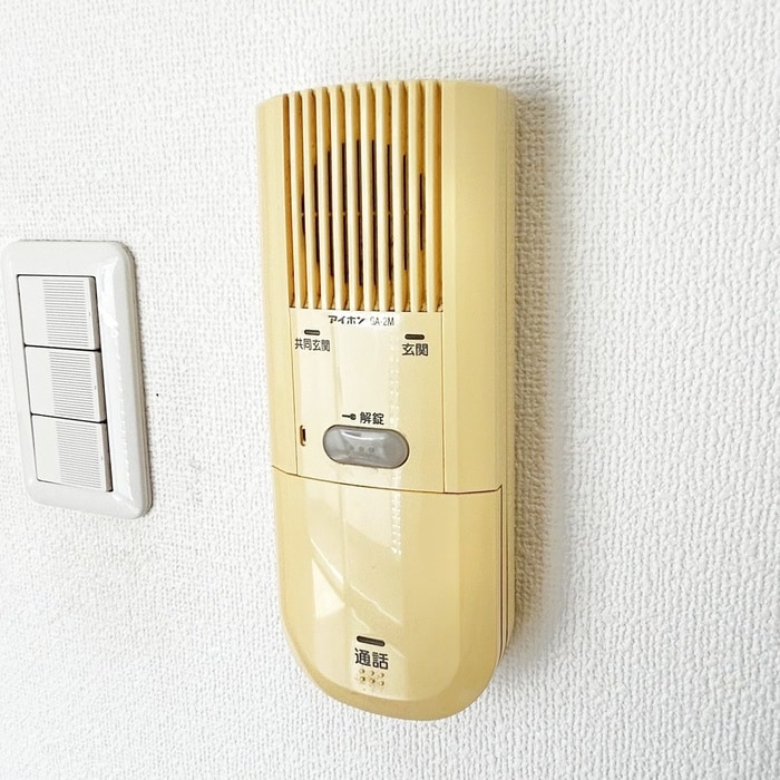 内観写真 ヴェルドミール高英