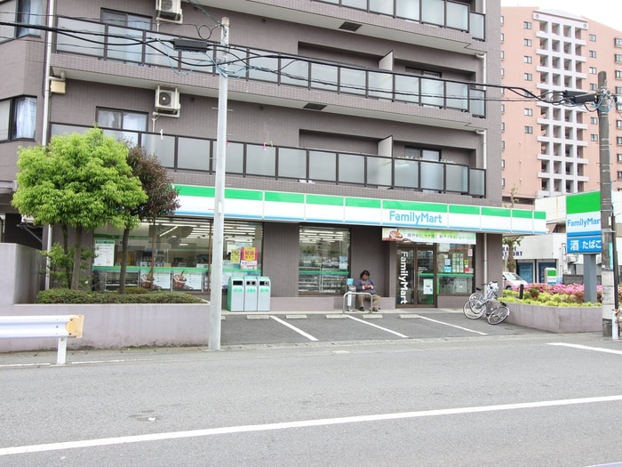 FamilyMart(コンビニ)まで665m アーバン淵野辺