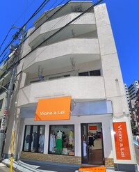 細田マンション