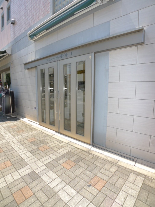 エントランス部分 プランドール雅ビルⅠ