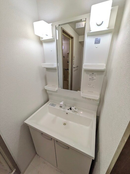 洗面 ドゥムールＮＹ２１