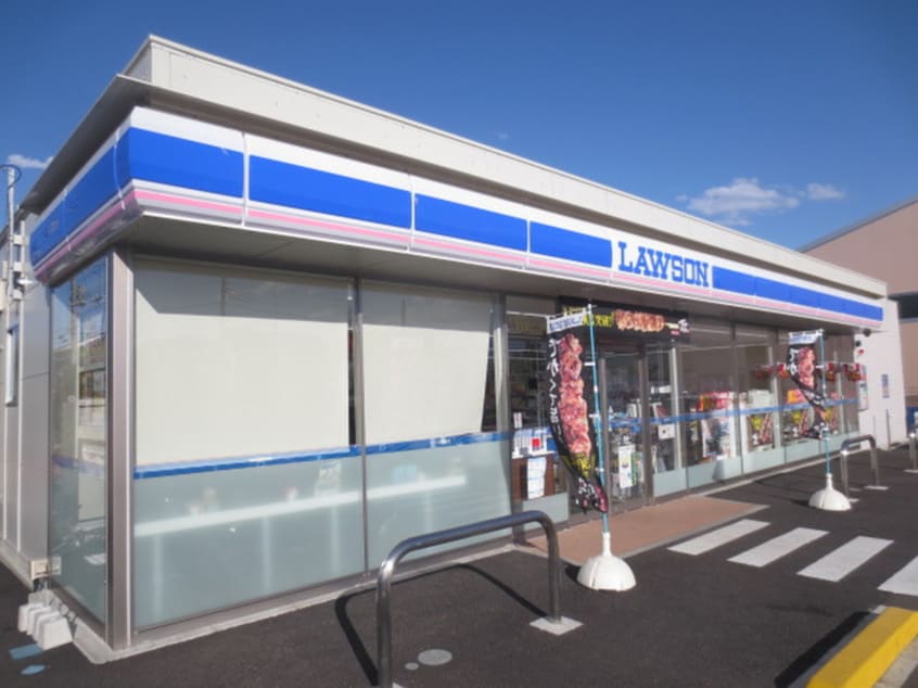 ローソン(コンビニ)まで901m サンリットガーデン