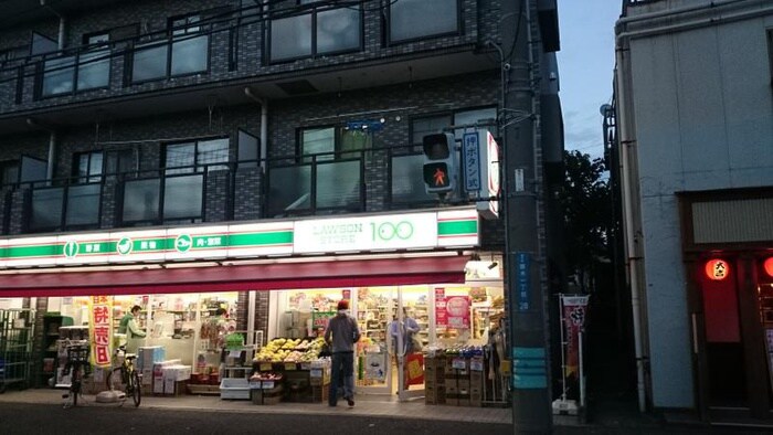 ローソンストア100 磯子栗木店(コンビニ)まで423m アン・フェリーチェ洋光台