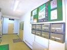 建物設備 乾木工芸ビル