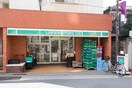 ローソンストア100 大山町店(コンビニ)まで82m BPRレジデンス大山(203)