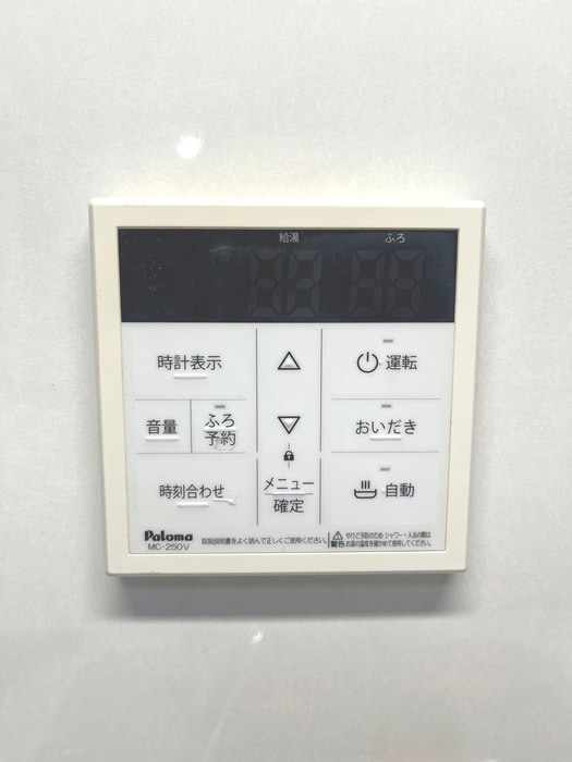 内観写真 横山ビル