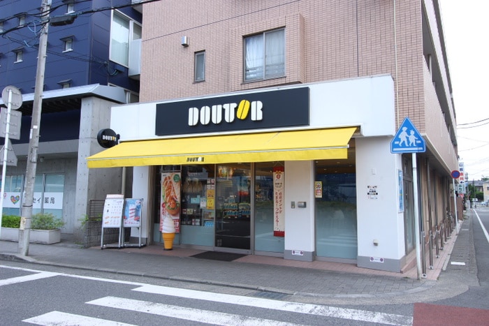ドトールコーヒーショップ中野島店(カフェ)まで584m サンモール多摩