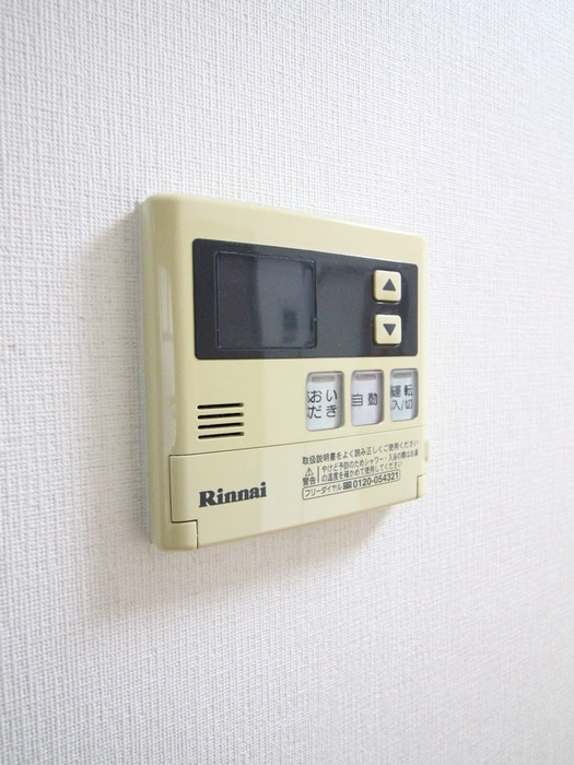 内観写真 オーキッドレジデンス千葉中央