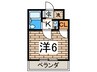 ジョルジュ磯子 1Kの間取り
