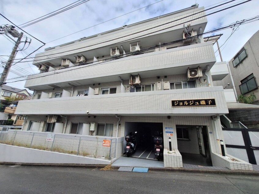 外観写真 ジョルジュ磯子