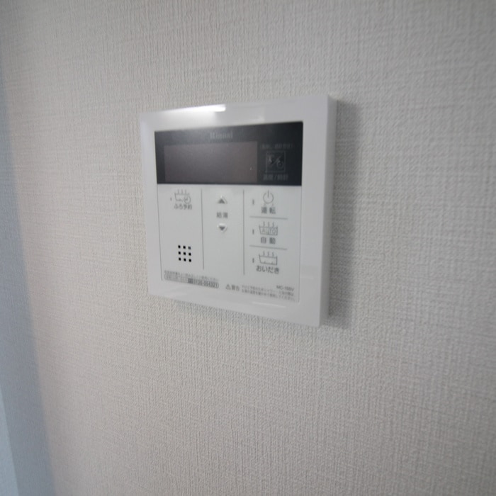 内観写真 チェリーアベニュー