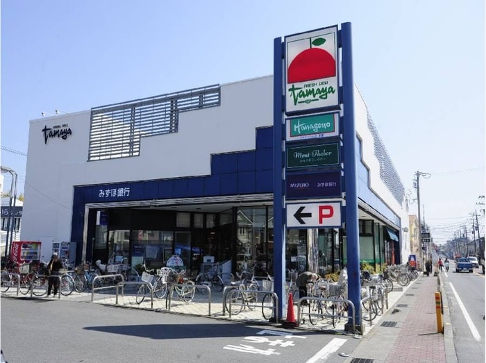 たまや浜竹店(スーパー)まで360m メゾンド　ソレ－ユ
