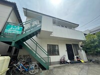 林マンション