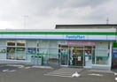 ファミリーマート(コンビニ)まで135m ファミールシャトル