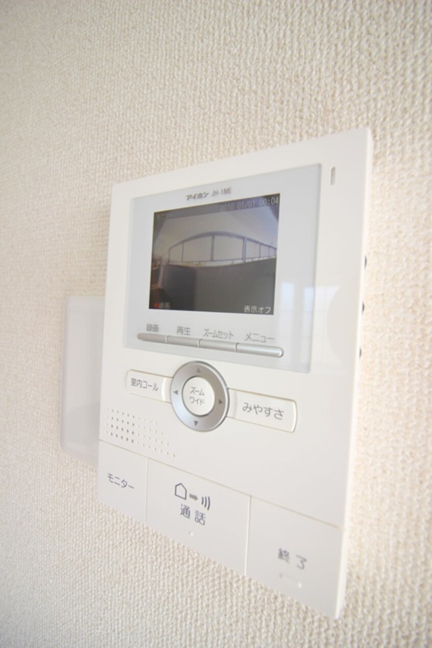 内観写真 ベルフラット