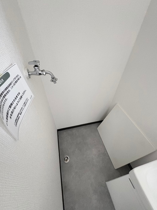 洗濯機置場 サンライフ麻溝台