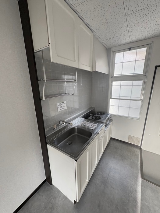 キッチン サンライフ麻溝台