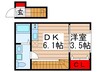 プラーナ鎌ヶ谷 1DKの間取り