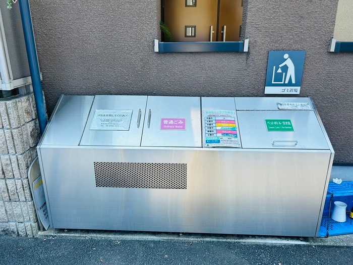 建物設備 オーチャードコート小杉陣屋町