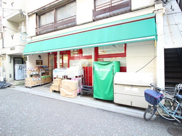 まいばすけっと(スーパー)まで400m オーチャードコート小杉陣屋町