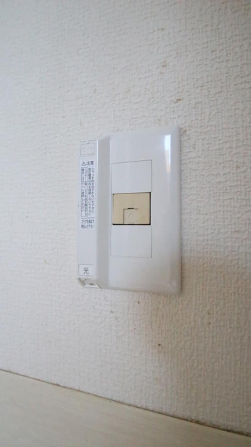 内観写真 片山ビル