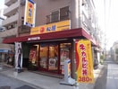 松屋 立会川店(その他飲食（ファミレスなど）)まで414m 片山ビル