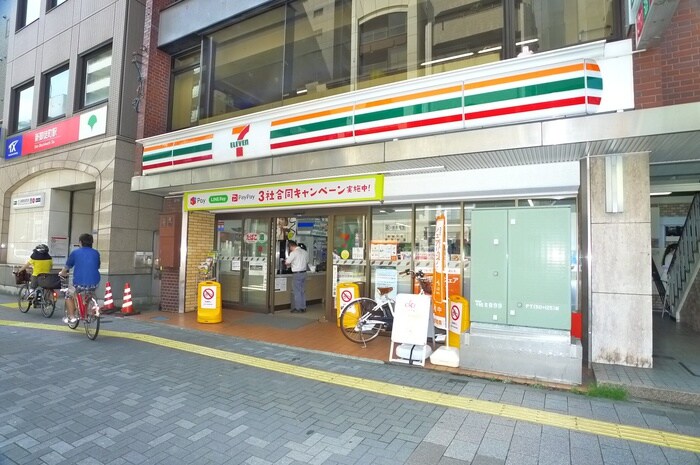セブンイレブン新御徒町駅前店(コンビニ)まで450m ルーセントK台東