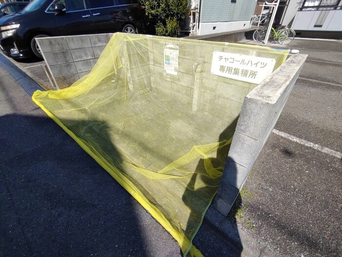 建物設備 チャコ－ルハイツＢ