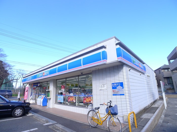 ローソン(コンビニ)まで226m Like作草部セカンド