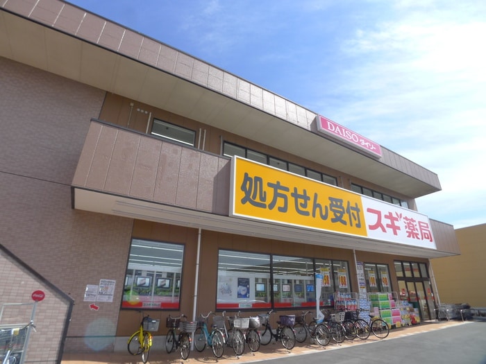 ダイソー(100均)まで335m Like作草部セカンド