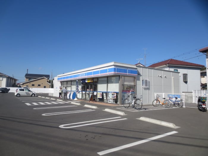 ローソン 茅ヶ崎甘沼(コンビニ)まで291m ラプランタンE-２棟