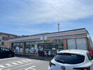 セブンイレブン(コンビニ)まで200m シャンブル