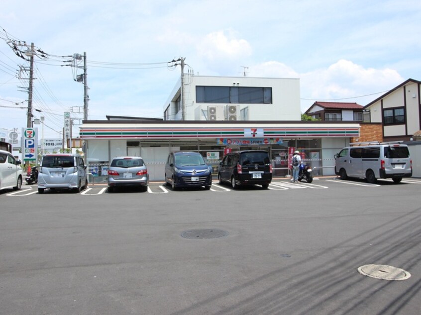 セブンイレブン 藤沢城南４丁目店(コンビニ)まで266m 湘南ハイツ
