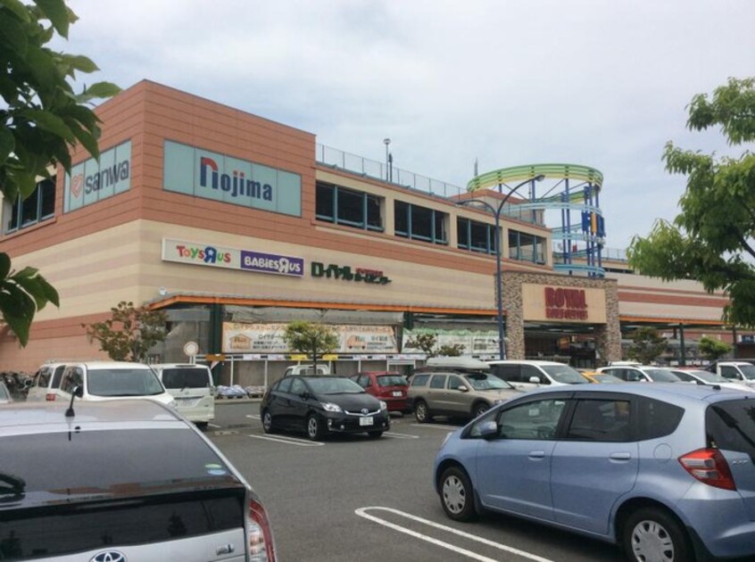 ロイヤルホームセンター藤沢店(電気量販店/ホームセンター)まで1228m 湘南ハイツ