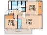 すすき野団地６－４号棟（305） 2LDKの間取り