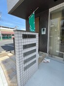 外観写真 久里浜ＧＬ４ビル