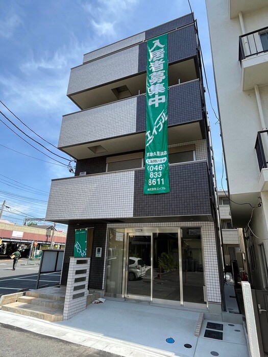 外観写真 久里浜ＧＬ４ビル