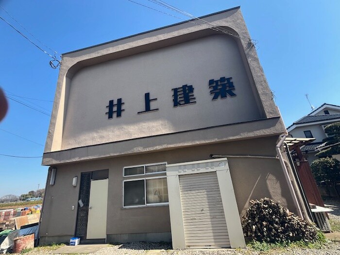 外観写真 井上建築コーポ