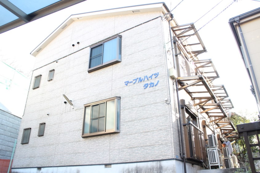 外観写真 マ－ブルハイツタカノ