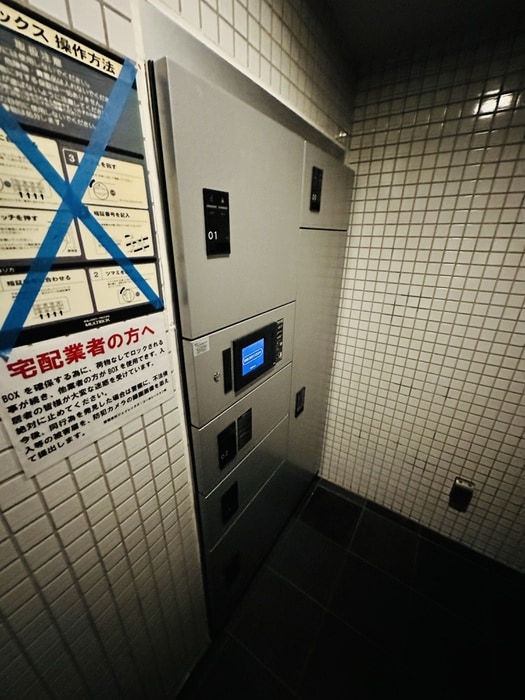 建物設備 レオーネ金町